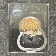 夜神月「DEATH NOTE」アクリルスタンド／デスノート
