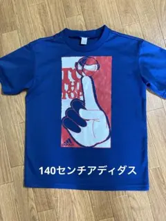 アディダスティシャツ