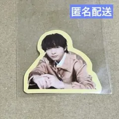 Item thumbnail for item 026abed5-8d03-495b-834e-1fd7818671c0