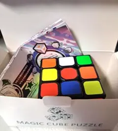 26030209 BANDAI CUBE WORLD キューブワールド バンダイ CUBE WORLD キューブワールド 8個セット 【公式通販】