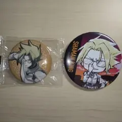 シャーマンキング　マルコ・ラッソ　缶バッジ　２点