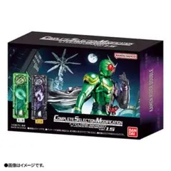 csm サイクロンメモリ&ジョーカーメモリセット（ver.1.5仕様）