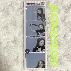 PHOTOGRAY X TWICE ジョンヨン JEONGYEON プリクラ