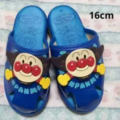 アンパンマン ベビーサンダル スリッパ　16 cm 青