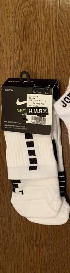 NIKE JORDAN バスケットボール用 アンクルソックス