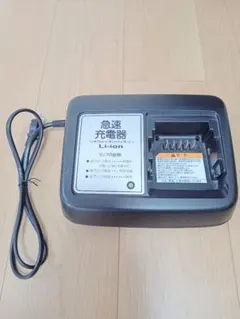ヤマハ リチウムイオンバッテリー充電器 X2P-01 - メルカリ