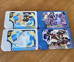 即日発送 ポケモンフレンダ ベストタッグ3弾 4枚セット