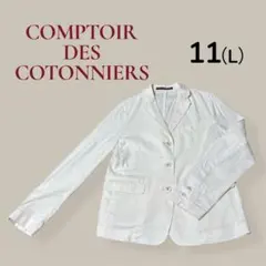 【コントワー・デ・コトニエ】ジャケット　アイボリー　リネン　コットン　生成り