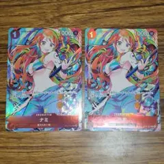 ナミ：ストレージボックスセット C ST01-007