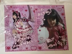 2025年最新】逃げ水あむ生誕祭の人気アイテム - メルカリ