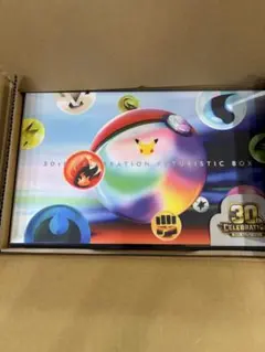 ポケカ　MEGA 30th CELEBRATION FUTURISTIC BOX