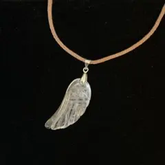 【ブラジル産】天使の羽根 水晶　エンジェル　リバーシブル革紐ペンダントネックレス