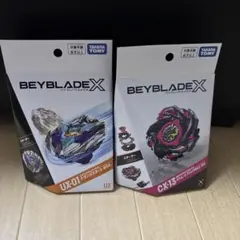 新品未開封】バハムートブリッツBK1-50I&ドランストライク4-50FF
