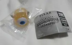 PIXAR ファッションリング ロイヤルクリア