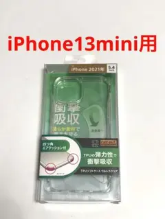 ss50_1976様 リクエスト 4点 まとめ商品