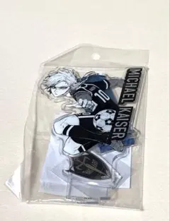 2026年最新】ブルーロック展 アクリルスタンド カイザーの人気アイテム