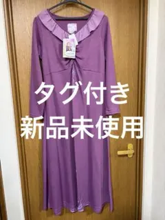 しまむら ちはる アリエル リトルマーメイド ルームウェア 部屋着