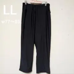 黒 LLサイズ イージーパンツ w77〜85 レディース　ナイロンパンツ