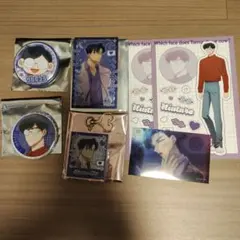 多聞くん今どっち！？ アニメイトオンリーショップ 甲斐倫太郎 セット