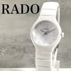 2025年最新】ラドー ダイヤスター セラミックの人気アイテム