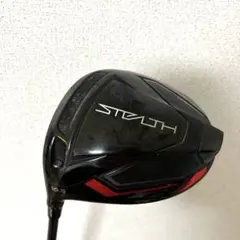 2026年最新】テーラーメイド ステルス ドライバー レフティの人気