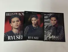 BALLISTIK BOYZ 海沼流星 フォトカ コンプセット