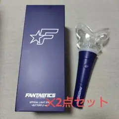 2025年最新】FANTASTICSペンラの人気アイテム - メルカリ