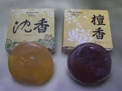 沈香　白檀香　固形石鹸　セット　サンダルウッド　アガーウッド