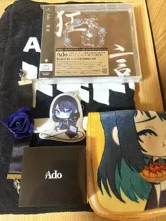 Adoセット - メルカリ