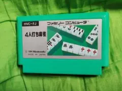 hrjsg317様 リクエスト 3点 まとめ商品