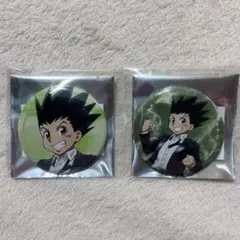 HUNTER×HUNTER アニメジャパン 缶バッジ 白スーツ ゴン 2個 - メルカリ