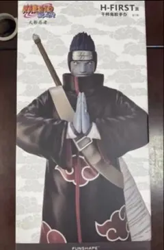 2026年最新】一番くじNARUTO鬼鮫の人気アイテム - メルカリ