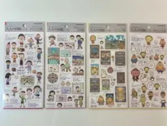 大人の図鑑シール　ちびまる子ちゃん　コジコジ　４枚セット