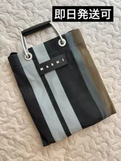 MARNI MARKET ストライプ ミニ バッグ マルチグレー MARNI マルニ バッグ ストライプバッグ ミニ STRIPE BAG MINI