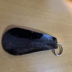 ポーター　靴べらのサムネイル