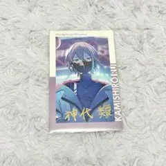 プロセカ 神代類 エピカ 22A 箔押し