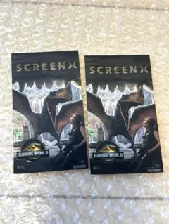 ジュラシック・ワールド SCREENX 入場特典ステッカー 2枚のサムネイル