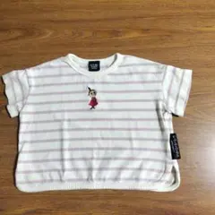 Chita様 リクエスト 3点 まとめ商品