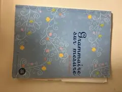 Grammaire sur mesure