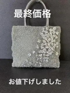 希少 ANTEPRIMA ティーラ ボストン ワイヤーバッグ サファイア - メルカリ