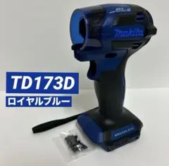 2025年最新】マキタ td172dの人気アイテム - メルカリ