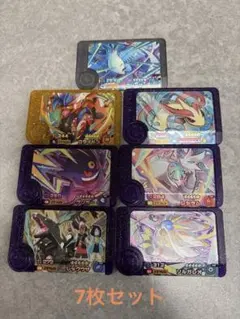 ま*お様 ポケモンメザスタ スーパートレジャーピック7枚セット