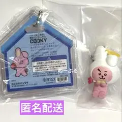 BT21 パッケージチャーム【COOKY】めじるしアクセサリーエンジェルver.
