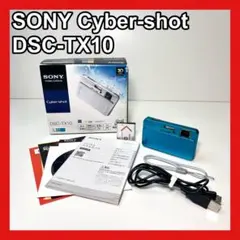 実写美⭕️【動作確認済み】Sony Cyber-shot DSC-TX1 ブルー Amazon | SONY デジタルカメラ Cyber-Shot(サイバーショット) TX1