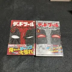 Item thumbnail for item 7bf4ae60-2975-4dd3-98ec-6ebcccab4f9d