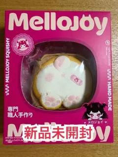 メロジョイ 柴犬おしり スクイーズ もちもちもち 人気