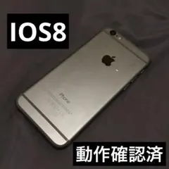 iphone6s plus スペースグレー docomo 16GB - メルカリ