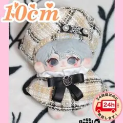 ゆ吉(プロフは読んでも読まなくてもOK)様 リクエスト 2点 まとめ商品