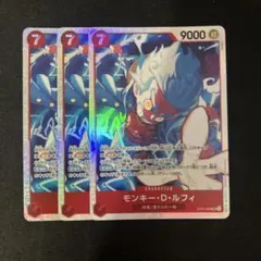 モンキー・D・ルフィ【SR】{ST31-004} 4枚 - メルカリ