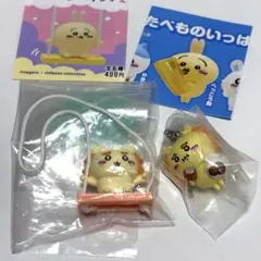 ちいかわ　シーサー2点セット